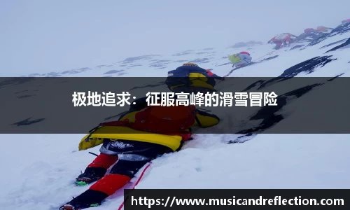 bb贝博艾弗森
