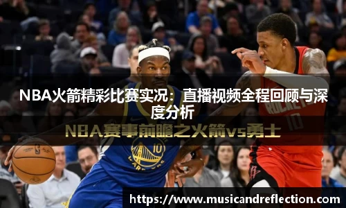 BB贝博艾弗森官方网站